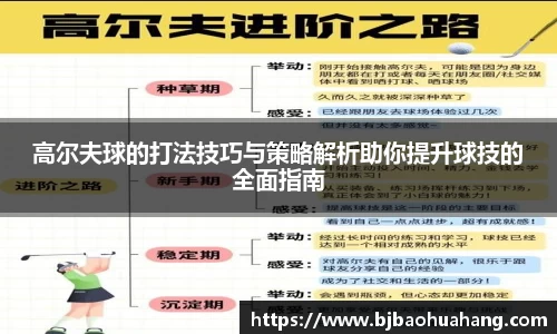 亿兆体育官方网址