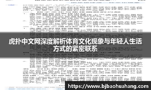 亿兆体育在线