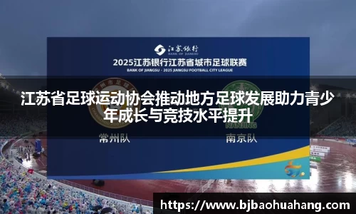 亿兆体育网站