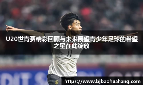 亿兆体育官方网址