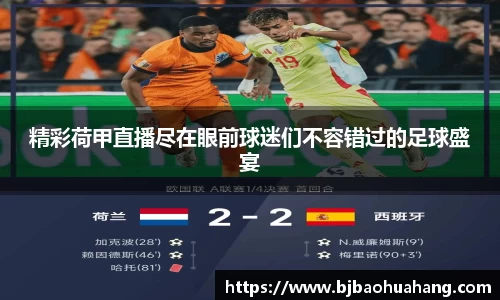 亿兆体育官方网址