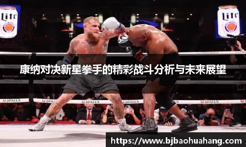 亿兆体育在线