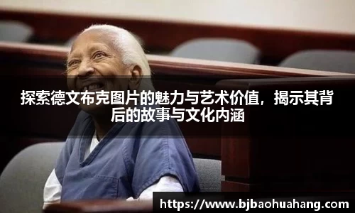 亿兆体育全站