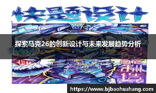 亿兆体育在线