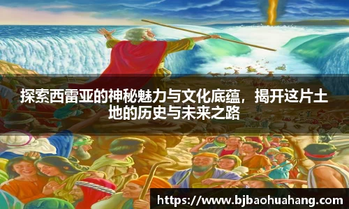 亿兆体育在线