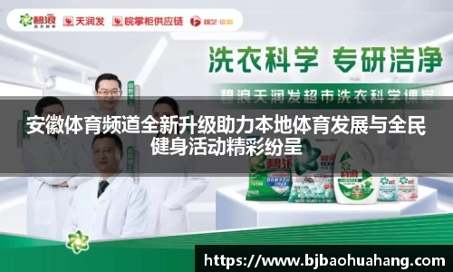 亿兆体育官方网址