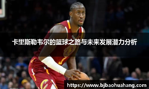亿兆体育网站