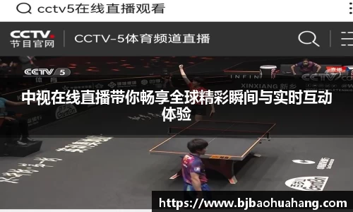 亿兆体育官方网址