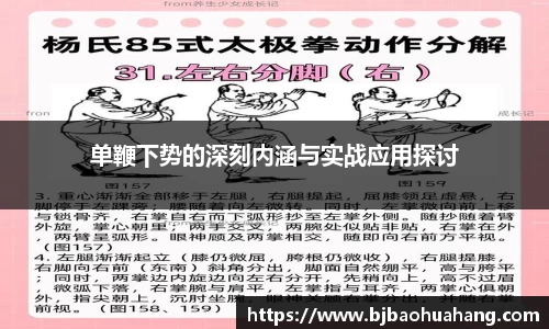 亿兆体育在线