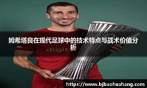 亿兆体育官方网址