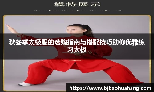 亿兆体育在线