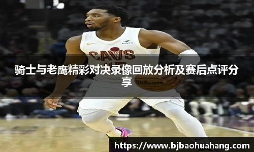 亿兆体育网站