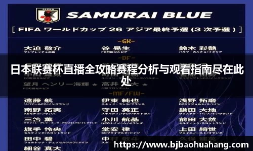 亿兆体育全站
