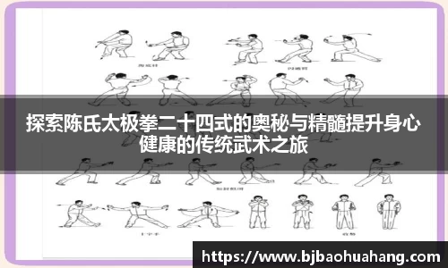 亿兆体育网站