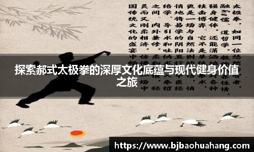 亿兆体育官方网址