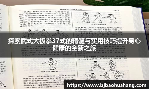 亿兆体育官方网址
