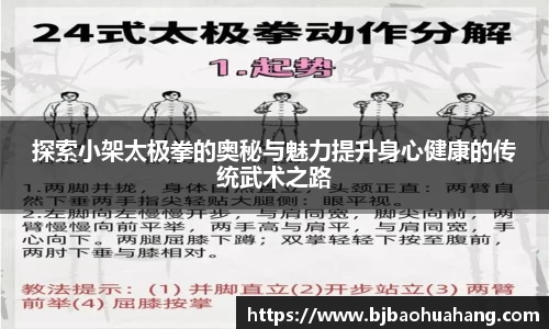 亿兆体育在线