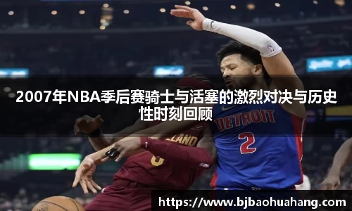 亿兆体育官方网址