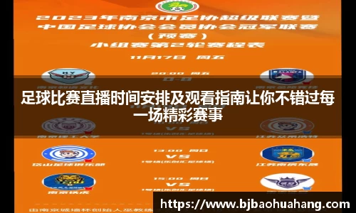 亿兆体育在线