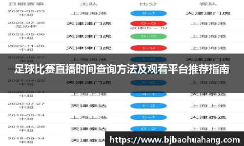 亿兆体育网站