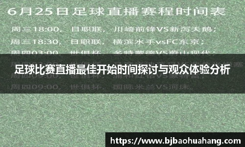亿兆体育在线