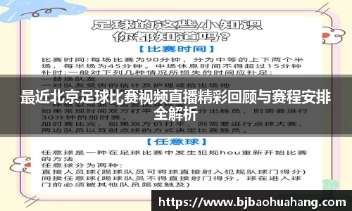 亿兆体育网站