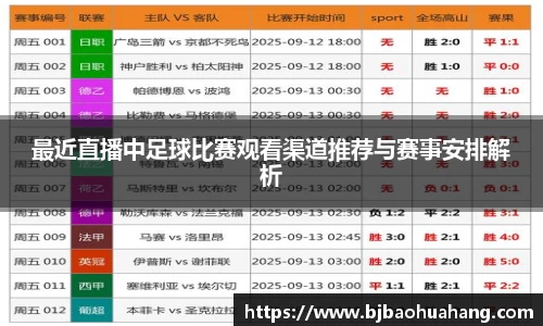 亿兆体育官方网址