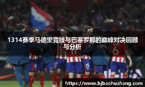 亿兆体育官方网址