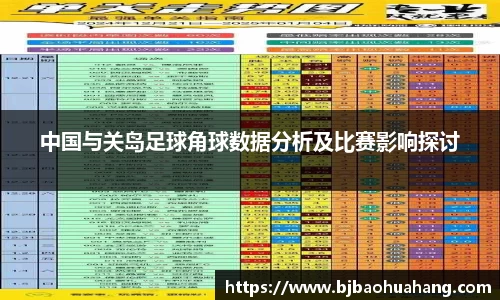亿兆体育网站
