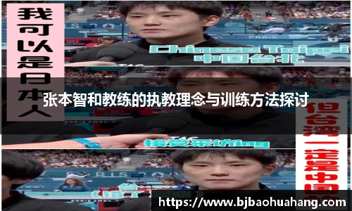 亿兆体育官方网址