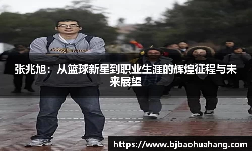 亿兆体育官方网址