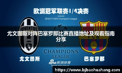 亿兆体育官方网址