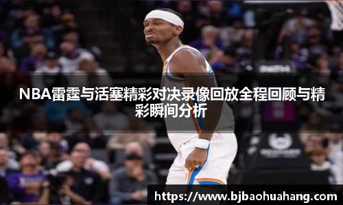 亿兆体育官方网址