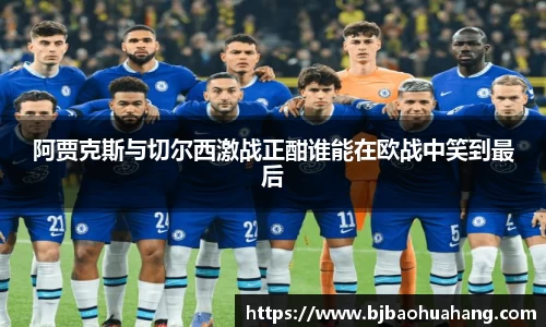 亿兆体育官方网址