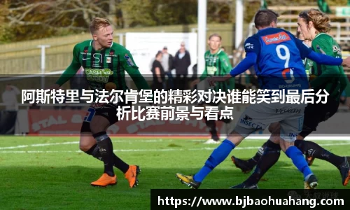 亿兆体育官方网址