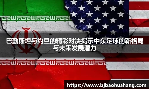 亿兆体育官方网址