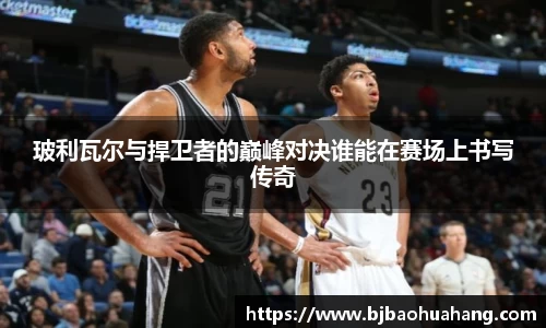 亿兆体育官方网址