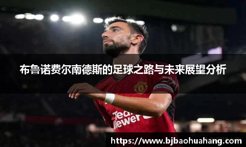 亿兆体育官方网址