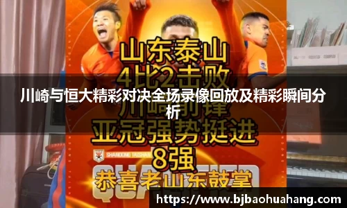 亿兆体育官方网址