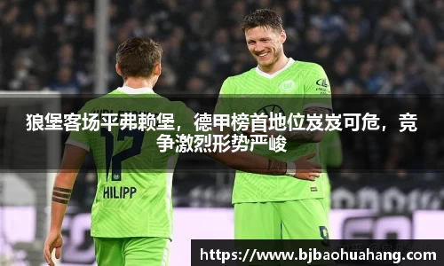 亿兆体育官方网址