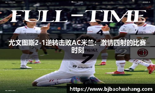 亿兆体育官方网址