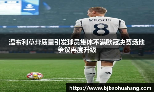 zoty中欧网站