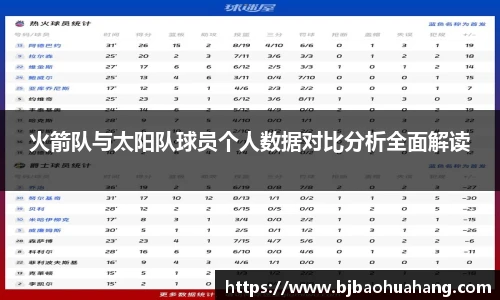 zoty中欧网站