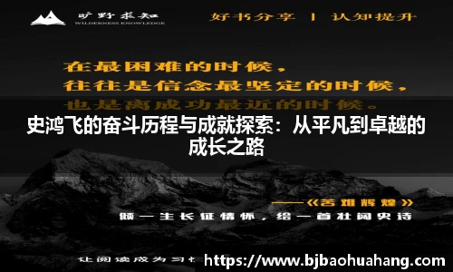 zoty中欧在线