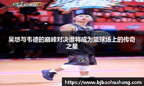 zoty中欧官方网址