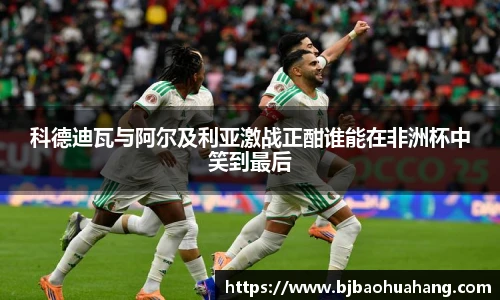 zoty中欧网站