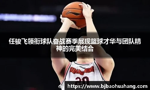 zoty中欧官方网址