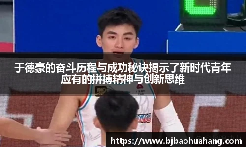 zoty中欧官方网址